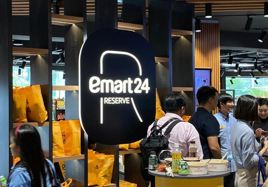 Emart24