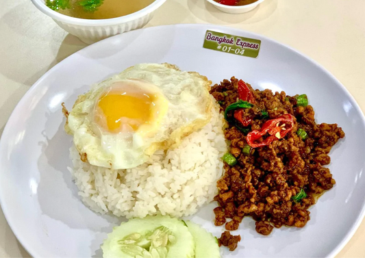 Newton Food Centre