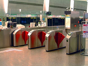 Changi Airport